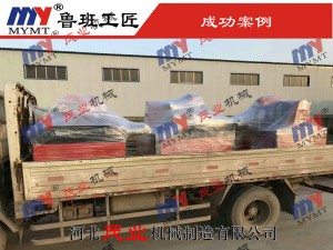 斷料鋸、清邊鋸發(fā)貨實(shí)拍